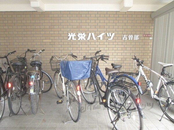 共有部分(駐輪場)