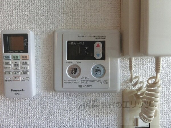 設備(給湯器リモコン)