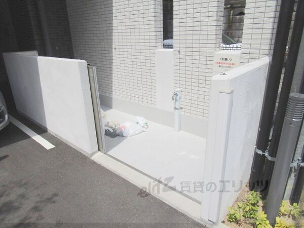 その他(ゴミ置き場)
