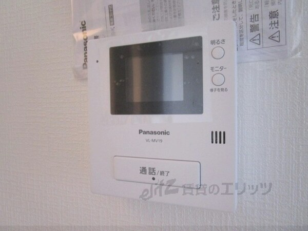 セキュリティ(ＴＶモニターフォン)