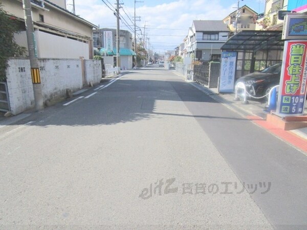 その他(前面道路)