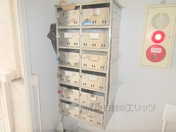 その他(集合ポスト)