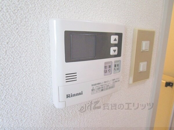 その他(給湯器リモコン)