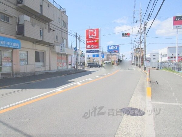 その他(前面道路)