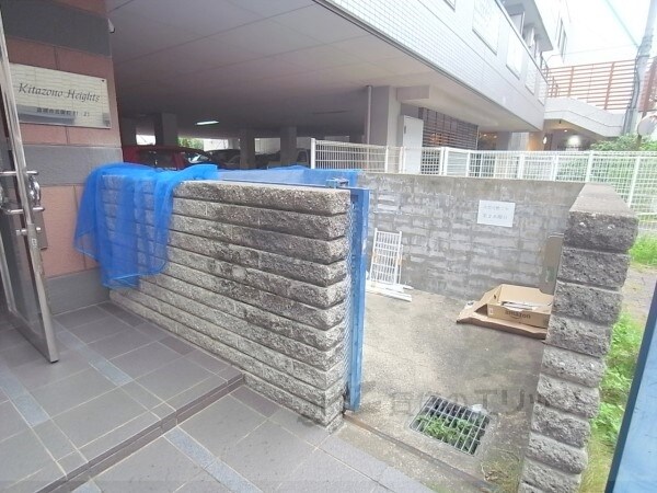 その他(ゴミ置き場)