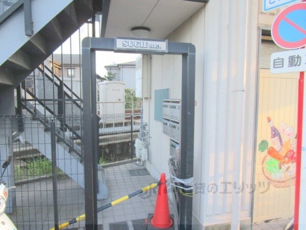 エントランス(エントランス)