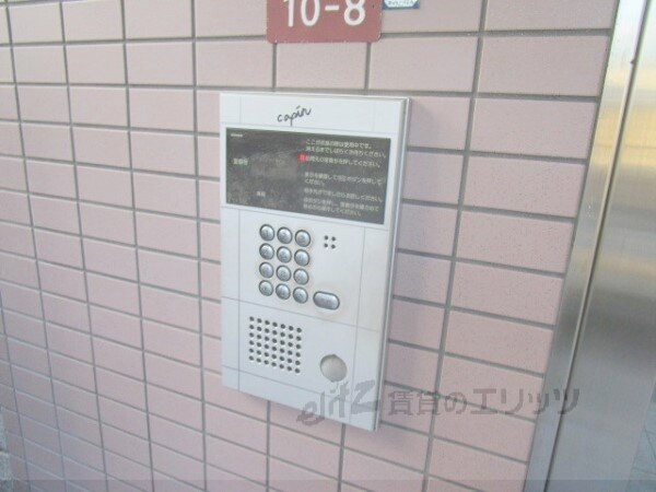 その他(オートロック)