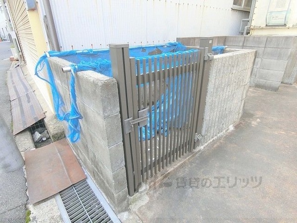 その他(ゴミ置き場)