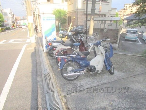 その他(駐輪場)