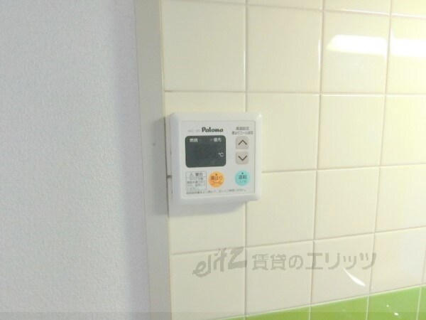 その他(給湯器リモコン)