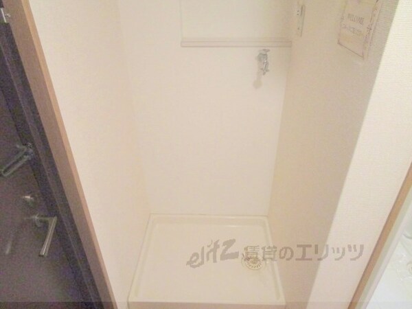 設備(洗濯機置場)