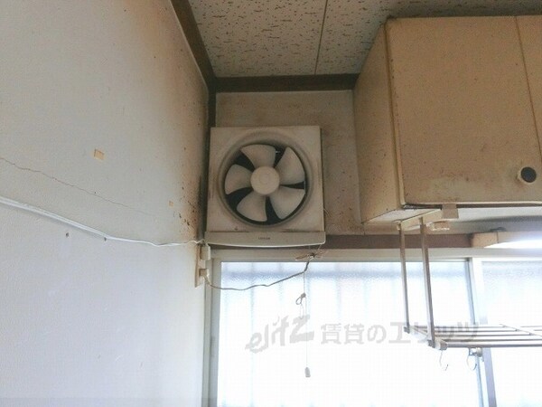 その他(換気扇)