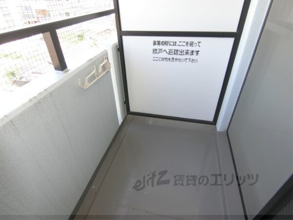 バルコニー(ベランダ)