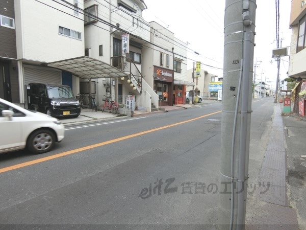 その他(前面道路)