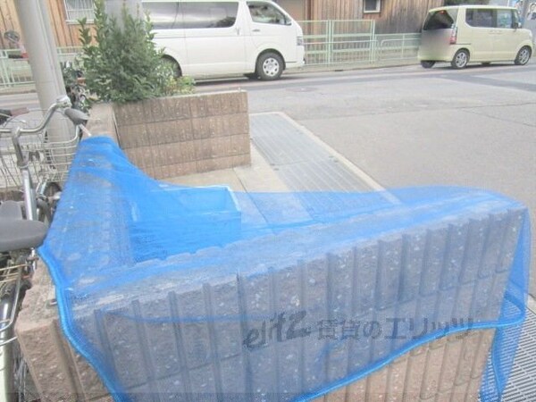 その他(ゴミ置き場)