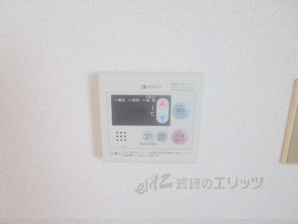 その他(給湯器リモコン)