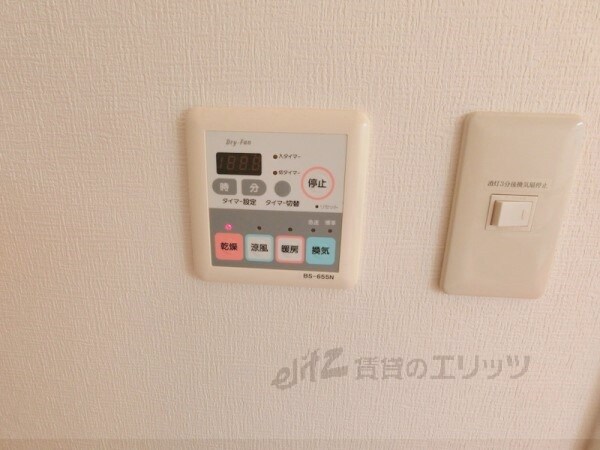 その他(浴室乾燥機)