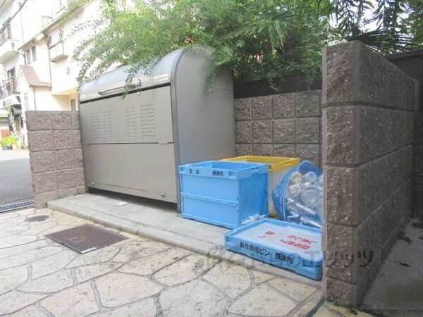 その他(ゴミ置き場)