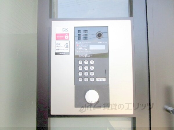 セキュリティ(オートロック)