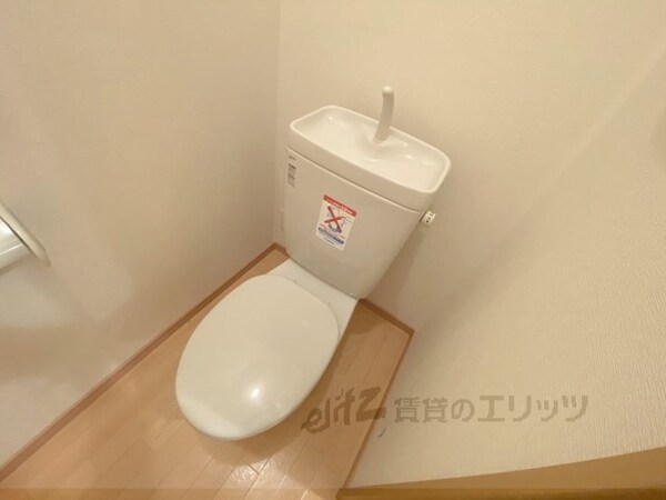 トイレ(トイレ)