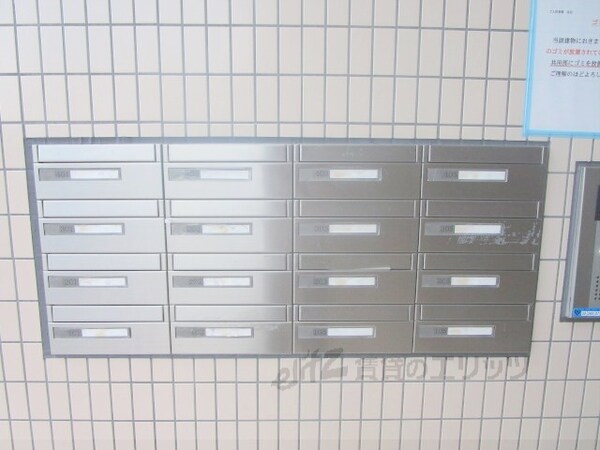 その他(集合ポスト)