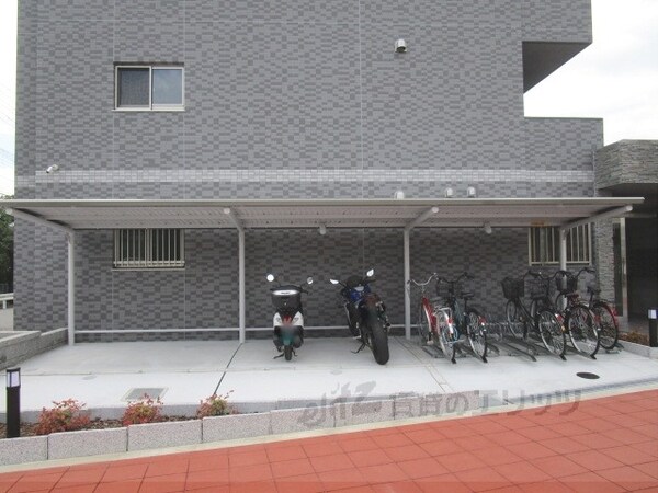 その他(駐輪場)