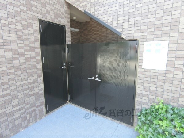 その他(ゴミ置き場)