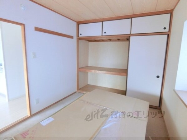 子供部屋(和室)