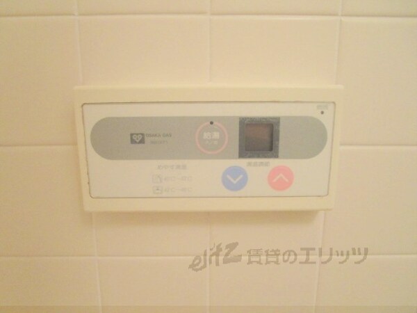 その他(給湯器リモコン)