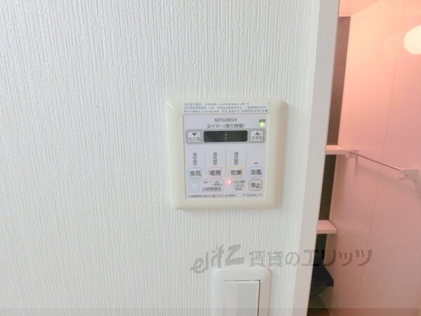 その他(浴室乾燥機)