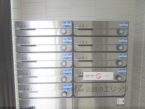 設備(集合ポスト)