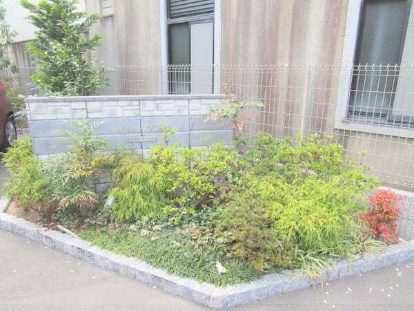 その他(植栽)