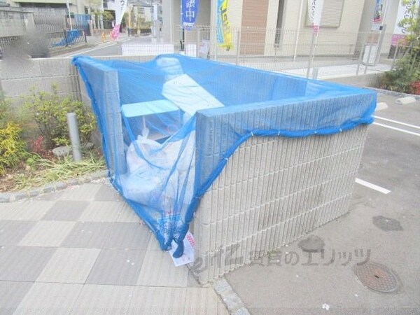 その他(ゴミ置き場)