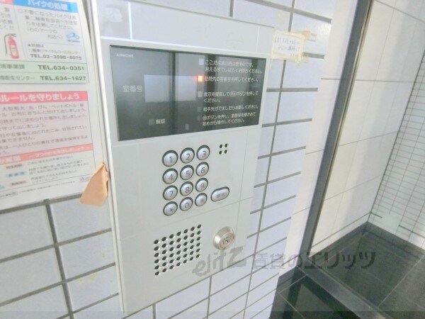 その他(オートロック)