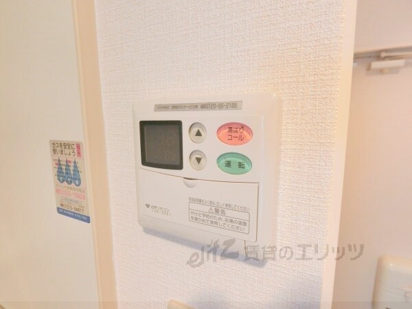 その他(給湯器リモコン)