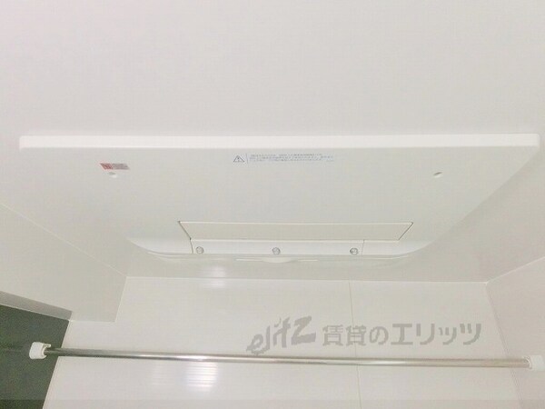 その他(換気扇)