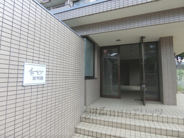 エントランス(エントランス)
