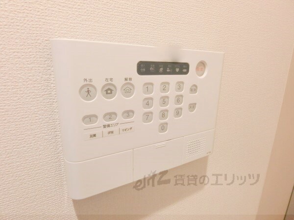 その他(セキュリティ)