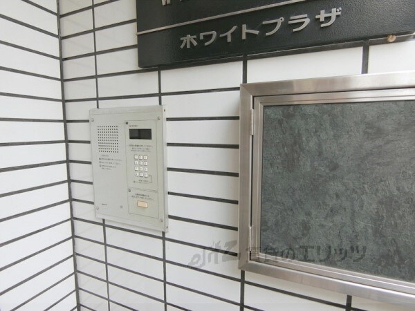 その他(オートロック)