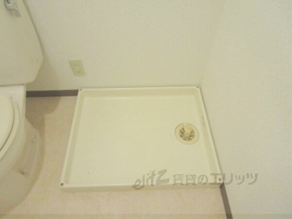 設備(洗濯機置場)