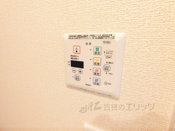 その他(浴室乾燥機)