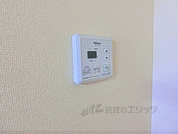 その他(浴室乾燥機)