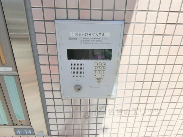 その他(オートロック)