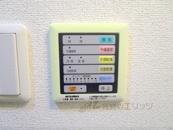 設備(浴室乾燥機)