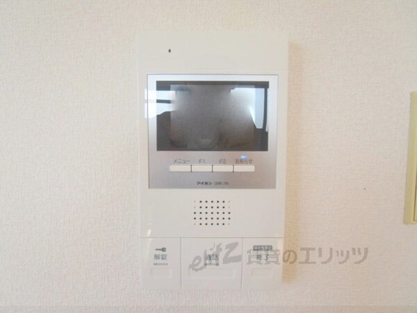 その他(ＴＶモニターフォン)