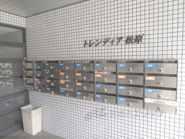 その他(集合ポスト)