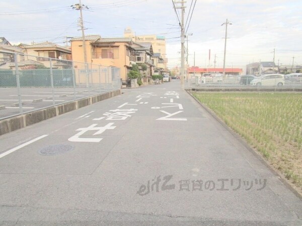 その他(前面道路)