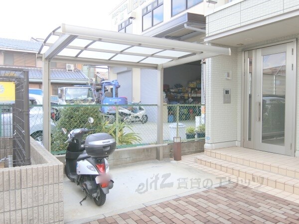 その他(駐輪場)