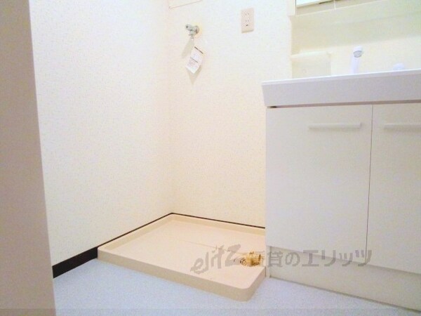 設備(洗濯機置場)