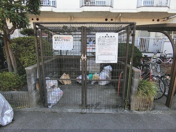 その他(ゴミ置き場)